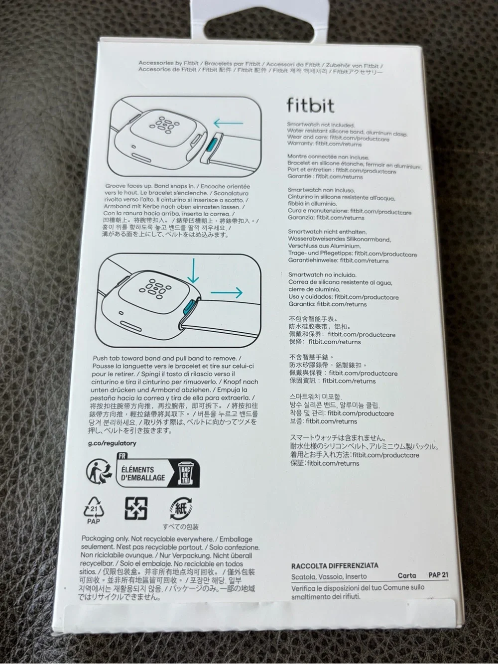 NIB NWT fitbit 24mm Sport Band in Sapphire / Fog Gray